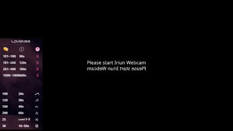 Snapshot of julx_devot chatting on November 23, 2025, 12:27 pm Jul online show from November 23, 2025, 12:27 pm