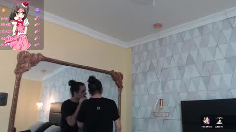 Justine online show from February 2, 2025, 3:54 am