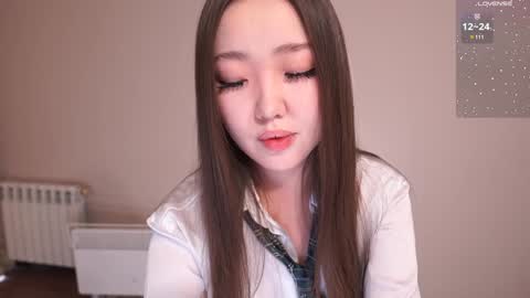 Snapshot of k_kimikooo chatting on February 8, 2025, 4:25 am Amely online show from February 8, 2025, 4:25 am