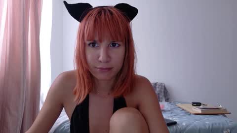 Kanela online show from December 18, 2025, 8:48 pm