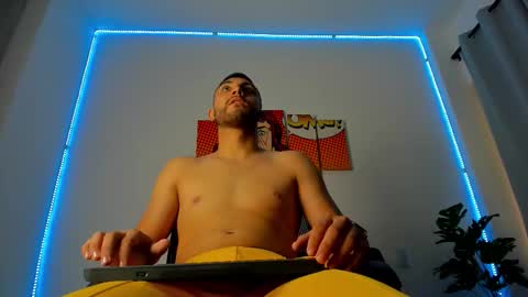 KAEL online show from January 16, 2026, 8:24 pm