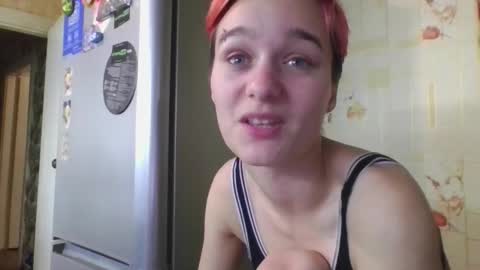 kagamitaiga2 online show from March 22, 2026, 4:32 pm