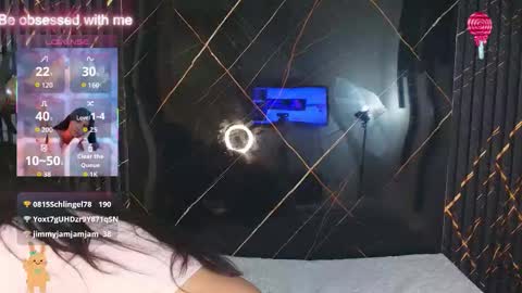 Snapshot of kagome01 chatting on January 19, 2026, 12:20 pm kagome01 online show from January 19, 2026, 12:20 pm