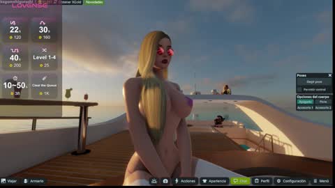 Emily online show from November 13, 2025, 2:32 am