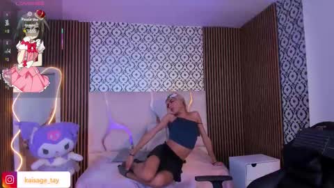 kaisage_tay online show from September 16, 2025, 4:02 am