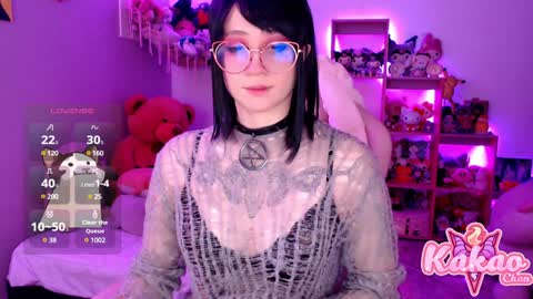 kakao chan online show from January 16, 2025, 3:23 am