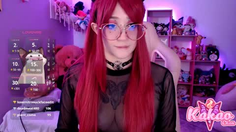 kakao chan online show from February 18, 2025, 6:26 am