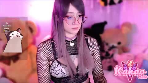 kakao chan online show from September 25, 2025, 4:05 am