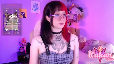 kakao chan online show from February 15, 2026, 2:25 pm