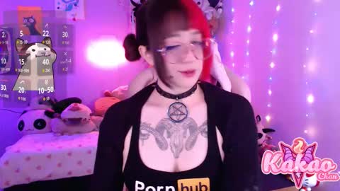 kakao chan online show from February 25, 2026, 2:37 pm