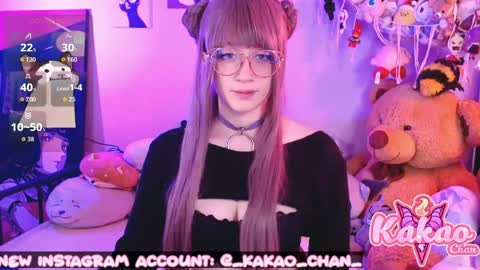 kakao chan online show from June 6, 2026, 2:00 pm