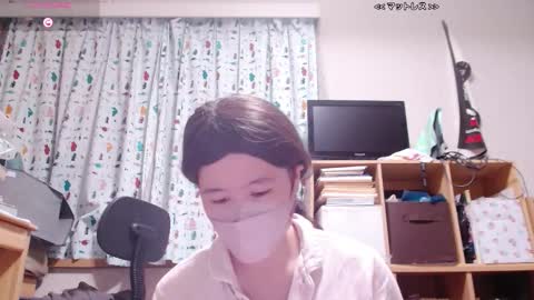 kaorixp online show from November 13, 2025, 11:42 am