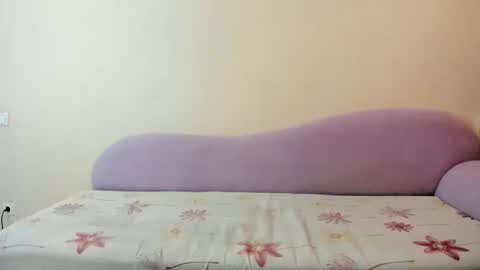 Karen online show from December 14, 2025, 10:36 pm