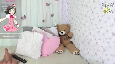 Karina online show from November 14, 2025, 10:58 am