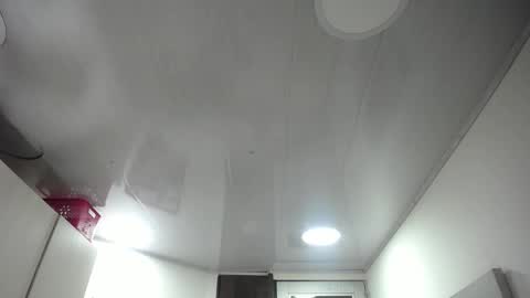 Karin online show from October 17, 2025, 12:08 pm