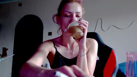 karoline121 online show from November 18, 2025, 8:41 am