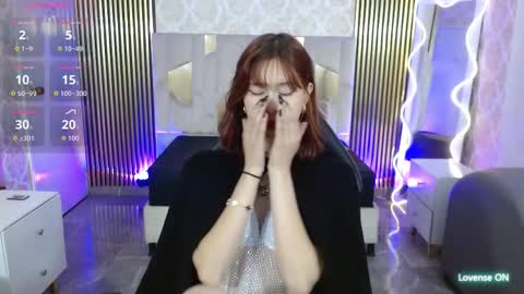 katana_tay online show from October 14, 2025, 12:50 pm