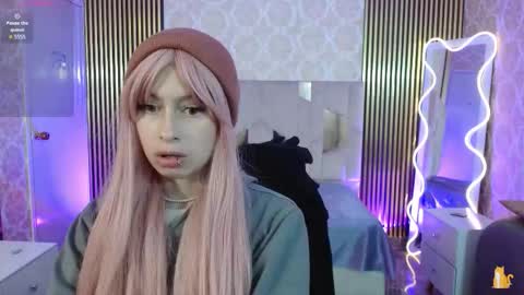 katana_tay online show from October 23, 2025, 12:04 pm