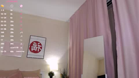 Kate   Follow me dear  online show from March 6, 2026, 2:57 pm