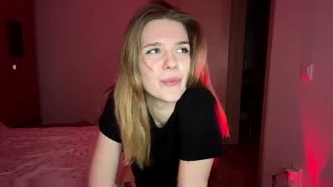 Kate and Diego online show from February 6, 2026, 5:49 pm