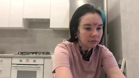 Milana online show from January 18, 2026, 7:01 am