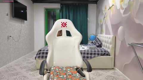 Snapshot of katerina544 chatting on November 4, 2025, 9:03 pm katerina544 online show from November 4, 2025, 9:03 pm