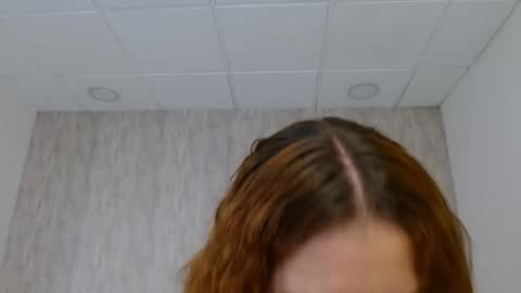 katerin online show from January 18, 2026, 7:28 pm