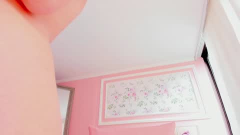 Kaath online show from December 27, 2024, 2:54 pm