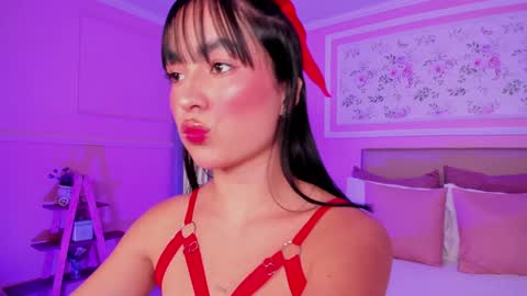 Kaath online show from January 23, 2025, 3:16 am