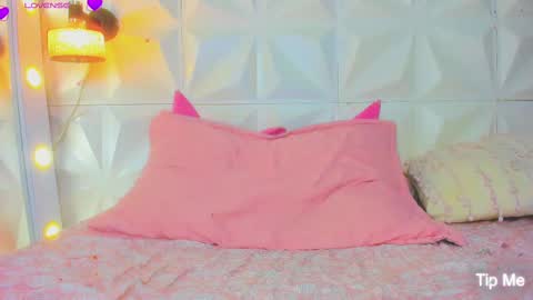 katha online show from February 17, 2025, 3:47 am