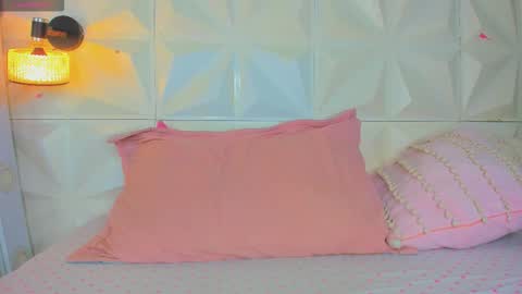 katha online show from November 11, 2025, 1:49 am