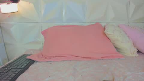 katha online show from November 17, 2025, 1:11 am