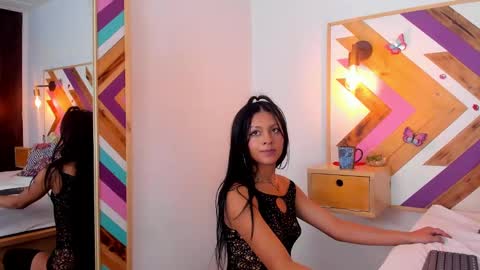 Katia online show from February 6, 2025, 11:04 pm