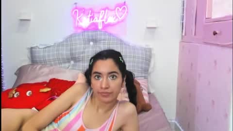 Snapshot of katiaflex chatting on January 30, 2025, 1:33 am Katia online show from January 30, 2025, 1:33 am