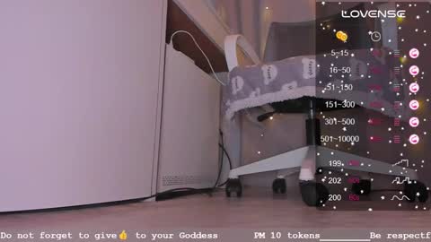 Miss Katie online show from November 20, 2025, 11:54 am