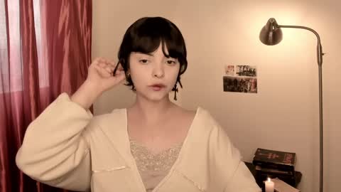 katsuro online show from February 28, 2025, 7:35 pm