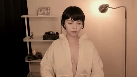 katsuro online show from October 18, 2025, 9:59 pm