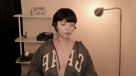 katsuro online show from October 23, 2025, 8:07 pm