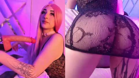 katt  online show from December 3, 2025, 12:03 pm