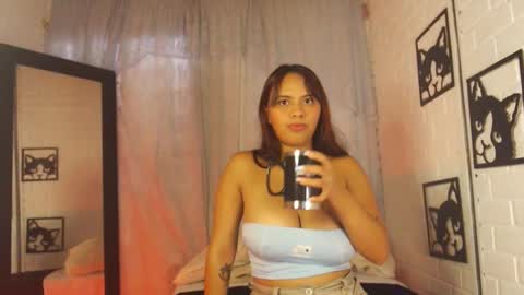Snapshot of kattia_23 chatting on March 6, 2025, 8:37 pm kattia online show from March 6, 2025, 8:37 pm