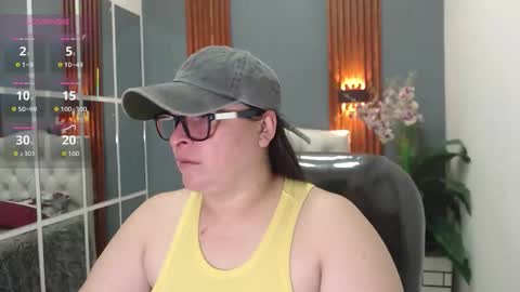 katty online show from December 3, 2025, 12:25 pm