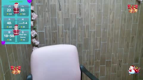 Katy online show from December 22, 2024, 11:41 pm