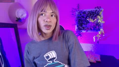 Katy online show from November 25, 2025, 8:31 pm