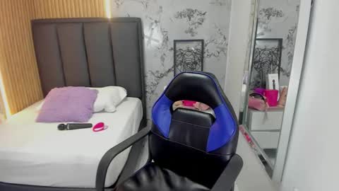 KATY  online show from February 18, 2026, 12:45 pm