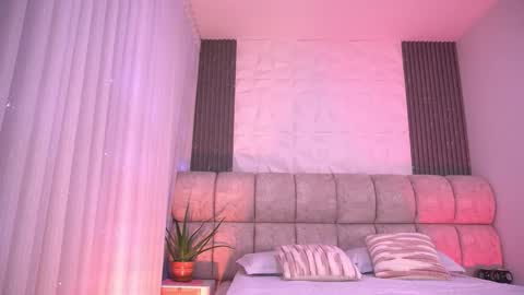 Katy online show from February 3, 2026, 11:59 am