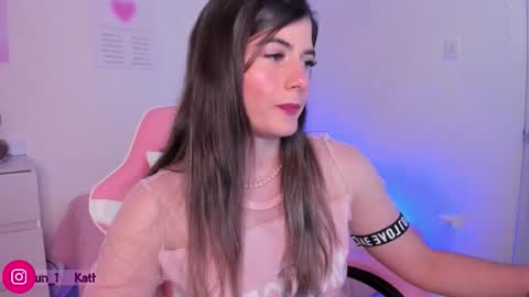 Katy online show from February 12, 2026, 11:33 pm