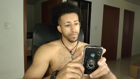 Kauri Lop online show from December 17, 2024, 3:17 am