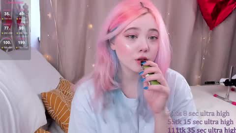 Yuki  online show from February 17, 2025, 8:41 am