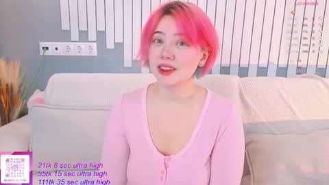 Yuki  online show from October 16, 2025, 5:52 am