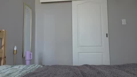 Snapshot of kawaiibabypie chatting on February 2, 2026, 11:53 am kawaiibabypie online show from February 2, 2026, 11:53 am